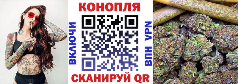 Купить наркотик аптеки Тогучин Cocaine  АМФ  Метамфетамин  Конопля  ГАШИШ  Альфа ПВП 