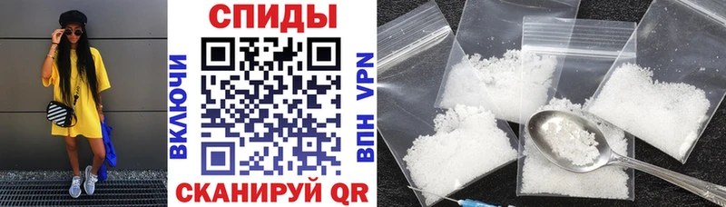 Amphetamine VHQ  Тогучин 