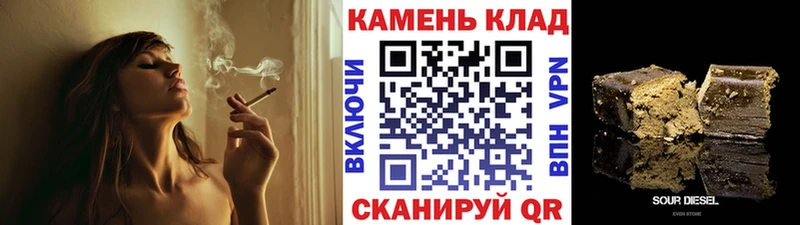 ГАШ гарик Тогучин