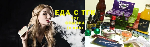 амф Богданович