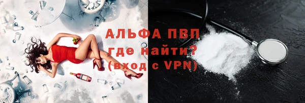 кокс Богородицк