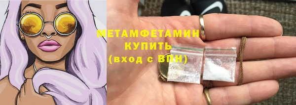 кокс Богородицк