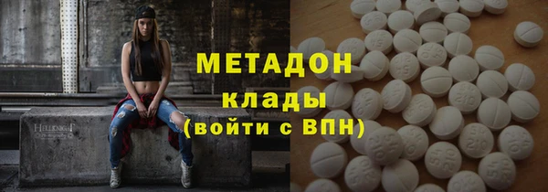 амф Богданович