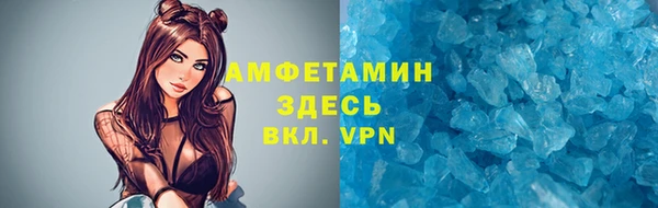 кокс Богородицк