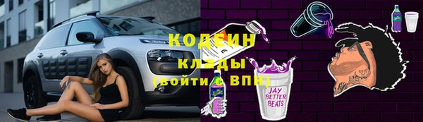 амф Богданович