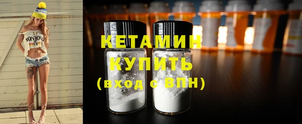 амф Богданович