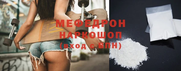 амф Богданович