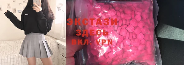 кокс Богородицк
