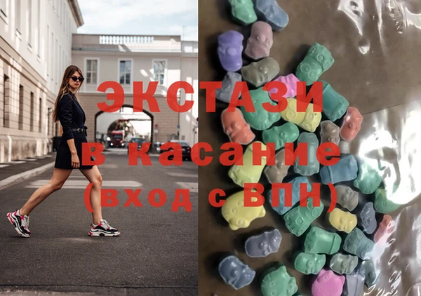 кокс Богородицк