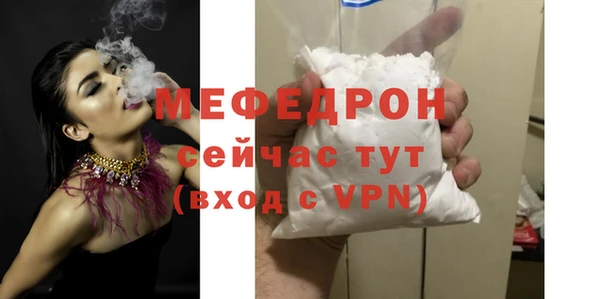 амф Богданович