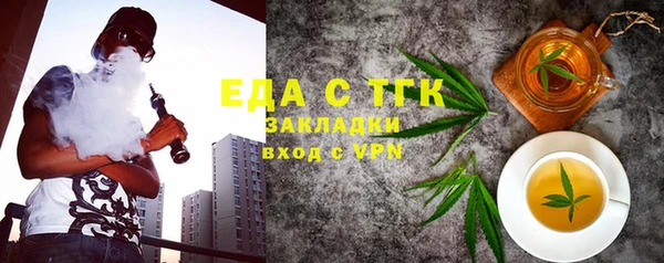 кокс Богородицк