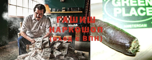 амф Богданович