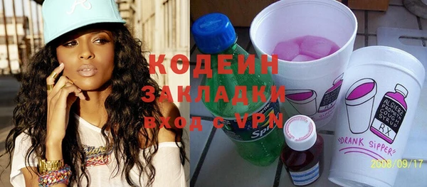 амф Богданович