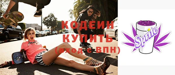 кокс Богородицк