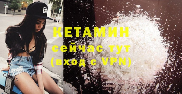 амф Богданович