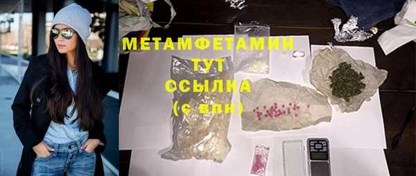 кокс Богородицк