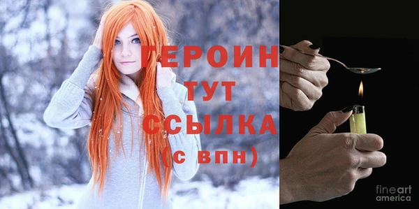 амф Богданович