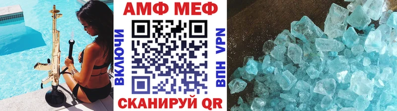 цена наркотик  Тогучин  Метамфетамин винт 