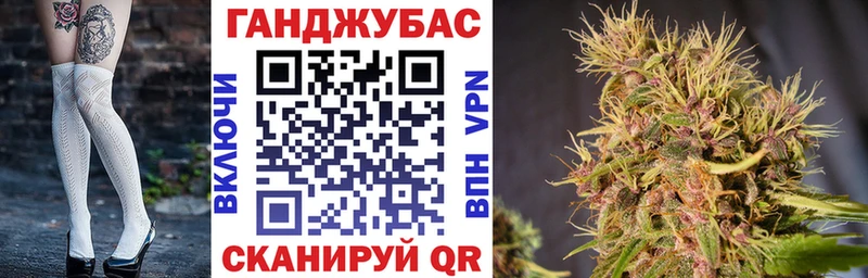Марихуана White Widow  Тогучин 